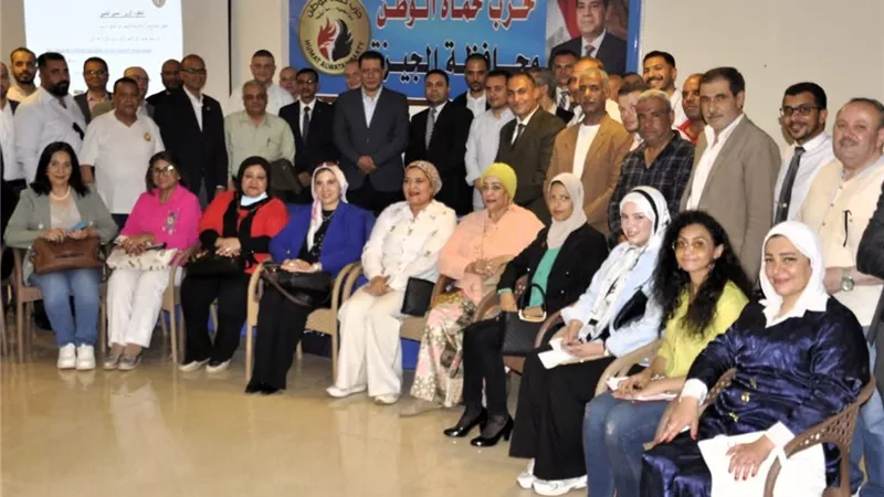 حماة الوطن يؤهل كوادره بالجيزة على استخدام الوسائل الرقمية الحديثة