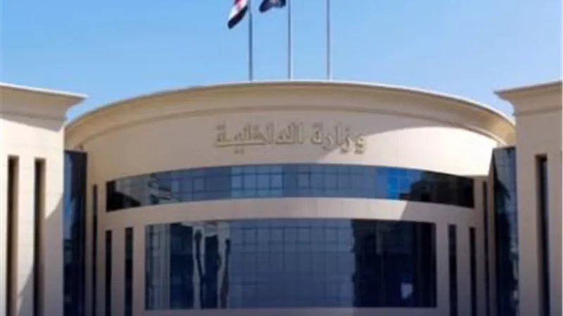 الداخلية إبعاد 3 أجانب خارج البلاد لأسباب تتعلق بالصالح العام