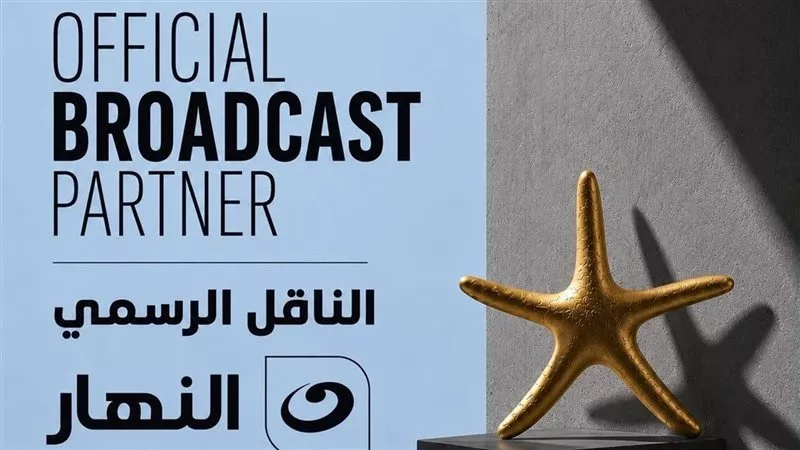 الجونة يحسم شريكه الإعلامي قبل الدورة التاسعة.. التفاصيل