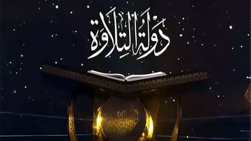 25 ألف متسابق يتنافسون في انطلاق الموسم الثاني من 