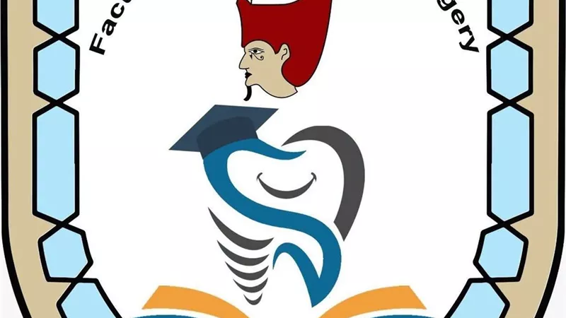 بعد رسوب ثلثي أولى طب أسنان سوهاج أولياء أمور: 
