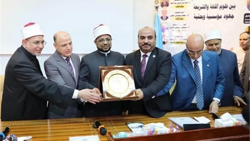 الأوقاف تشارك في المؤتمر العلمي الدولي الثاني لكلية القرآن الكريم بطنطا