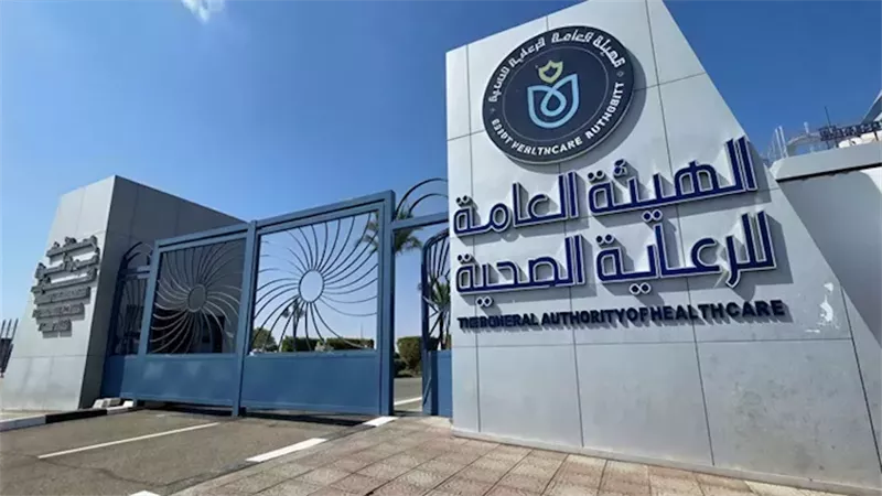 الرعاية الصحية: إجراء تقنية SESAME بتكلفة رمزية لا تتعدى الـ 482 جنيه
