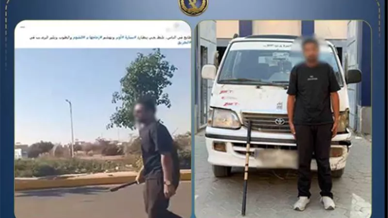 سائق ميكروباص يتعدي على اخر بعصا خشبية بسبب أولوية المرور ..تفاصيل