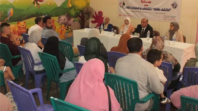 جامعة أسيوط تنظم مبادرة 
