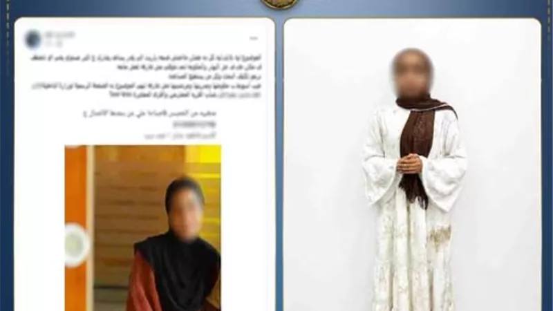 هربت من البيت.. الداخلية تكشف ملابسات استغاثة بشأن اختفاء فتاة فى أسيوط