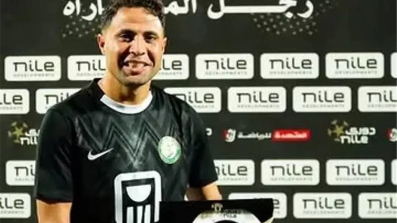 زد يضم محمد إبراهيم واللاعب يجتاز الكشف الطبي