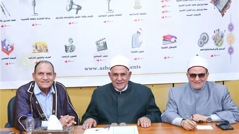 مركز تطوير تعليم الوافدين يختتم التصفيات النهائية لمسابقة «مواهب وقدرات» 