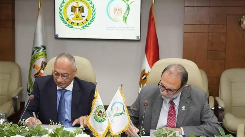 بروتوكول حكومي لتعزيز سلامة الغذاء ورفع كفاءة المصدرين والمستوردين