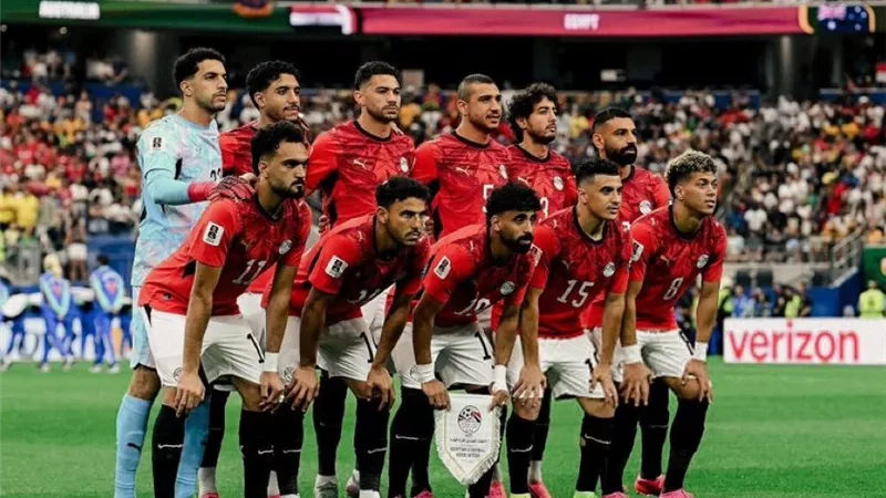 ترتيب مفاجأة لمنتخب مصر بعد الخروج من كأس العالم 2026 