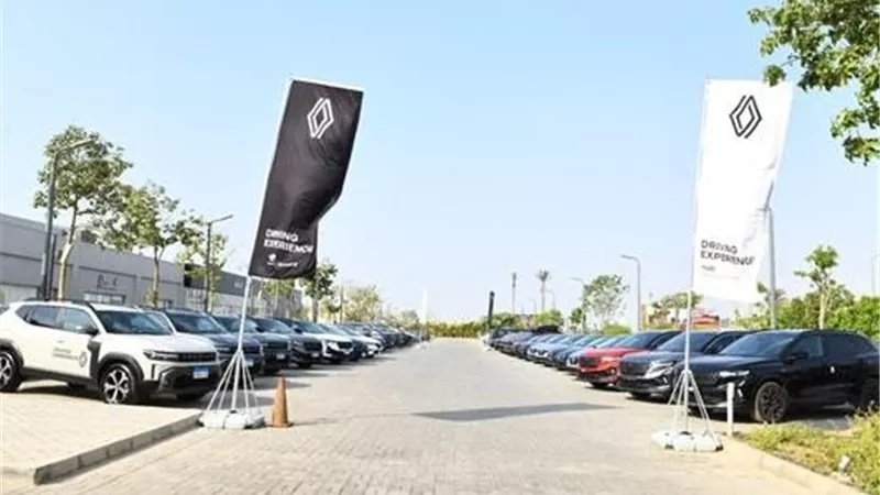 EIM تطرح برامج تمويل على سيارات رينو بفائدة تبدأ من 0%