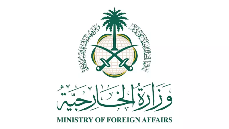 الخارجية السعودية تدين الاعتداءات الإيرانية على الكويت والبحرين 