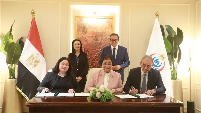 بروتوكول لتمكين المرأة وتعزيز الصحة الإنجابية بالمصانع