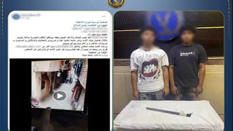 ضبط المتهمين بترويج مواد مخدرة والتعدي على شخص بالجيزة 