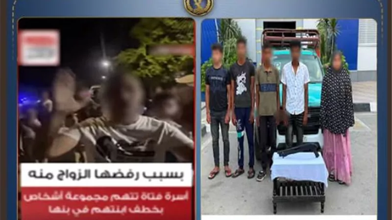 تفاصيل فيديو إتهام أحد الأشخاص وآخرين بأسلحة نارية بإختطاف فتاة بالقليوبية