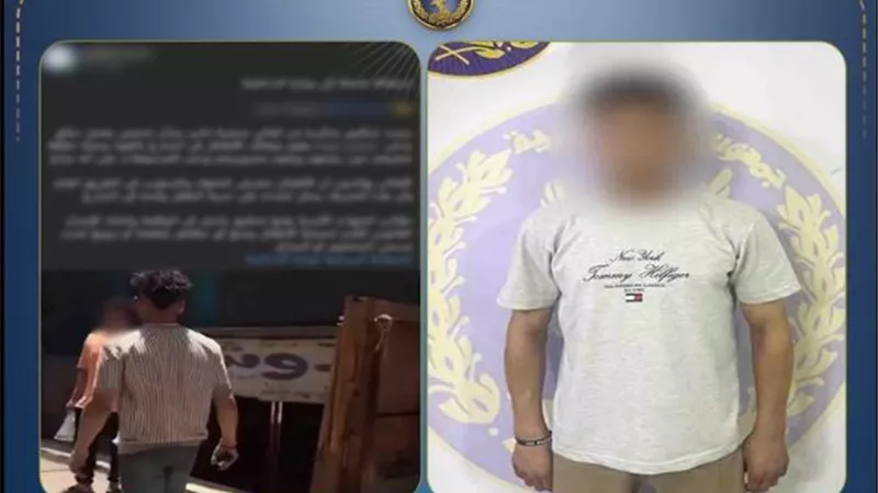 بغرض الشهرة والدعاية..ضبط المتهم باستيقاف الأطفال وتصويرهم في منشأة ناصر