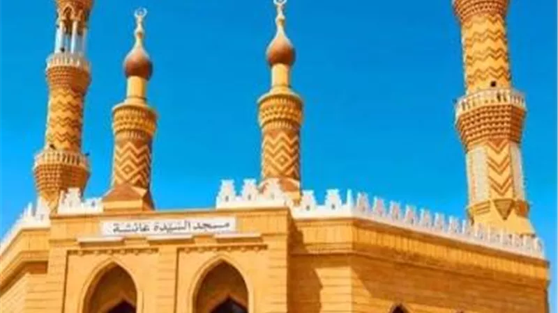 الأوقاف تفتتح اليوم 14 مسجدا في 8 محافظات 