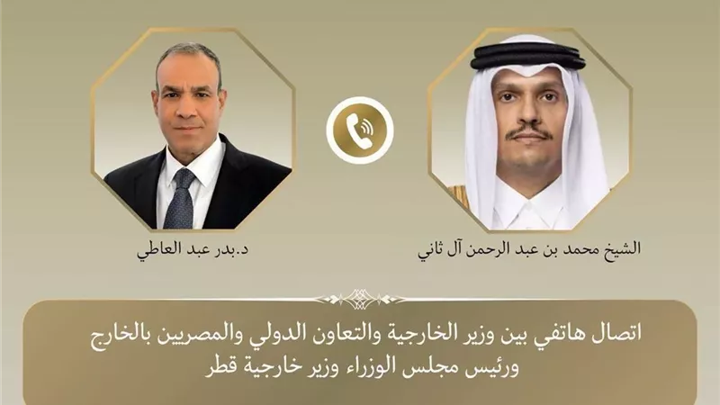 وزير الخارجية يبحث مع نظيره القطري العلاقات الثنائية والتطورات الإقليمية