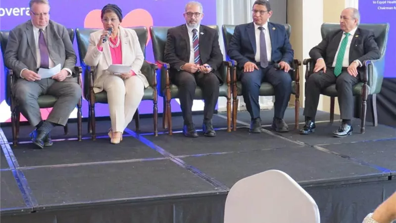 نائب وزير الصحة تبحث مع برنامج الأغذية العالمي تعزيز التعاون