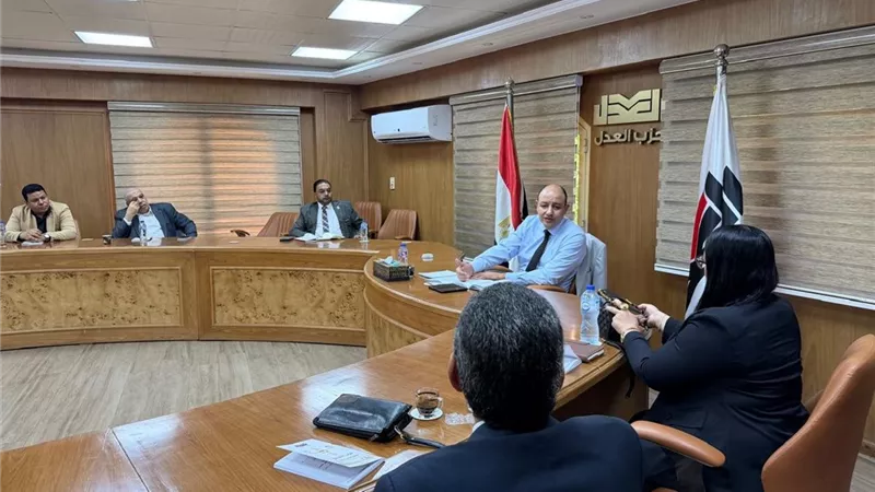 الأمين العام لحزب العدل يجتمع بأمناء محافظات الحزب