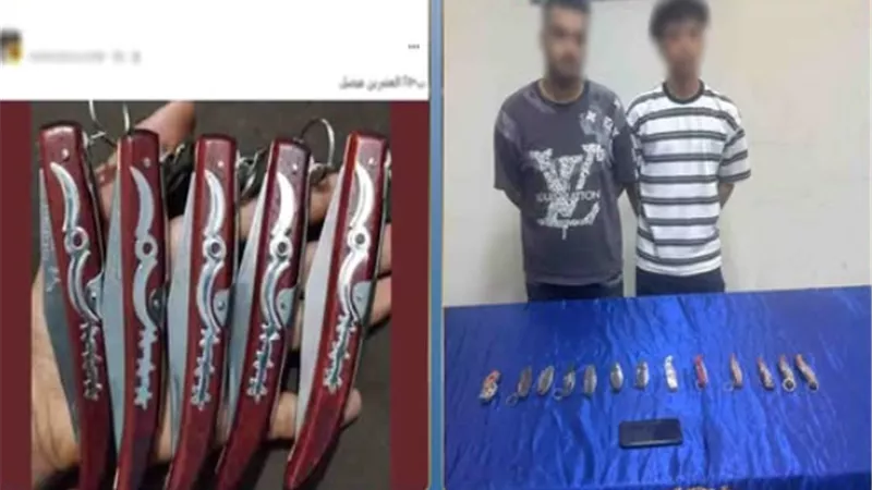 ضبط تشكيل عصابي يدير صفحة إلكترونية لبيع الأسلحة البيضاء في الجيزة