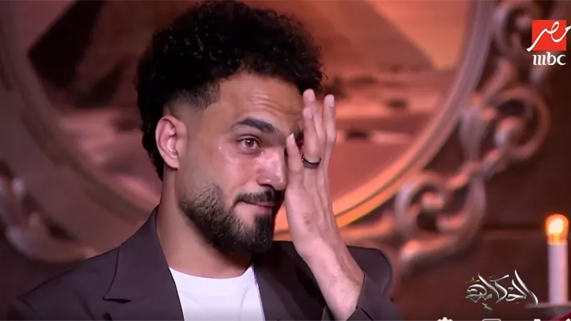 زيكو باكيا: 