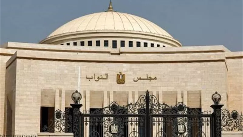 غدا.. البرلمان يناقش مشروع قانون إعادة تنظيم جهاز مستقبل مصر