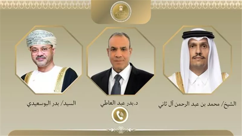 وزير الخارجية يبحث هاتفياً مع نظيريه القطري والعُماني الأوضاع الإقليمية