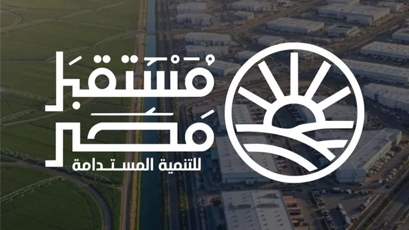 حزب إرادة جيل: جهاز مستقبل مصر محرك للتنمية