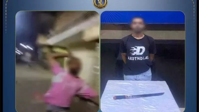 بسبب خلافات الجيرة ..تعدي شخص على سيدة وآخرين بسلاح أبيض بالقاهرة 