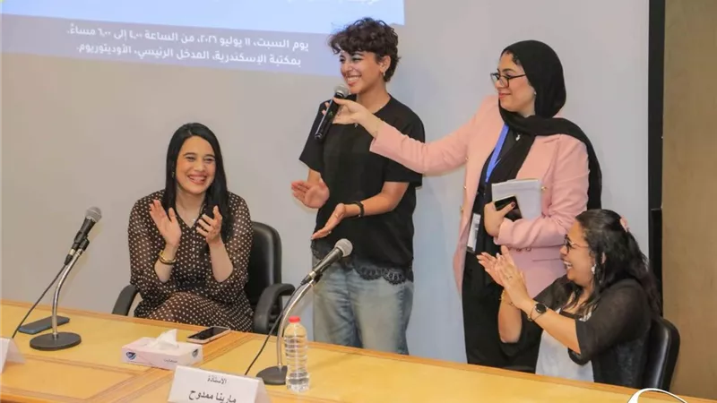 مكتبة الإسكندرية تناقش توظيف لغة الإشارة في حكي القصص للأطفال الصم