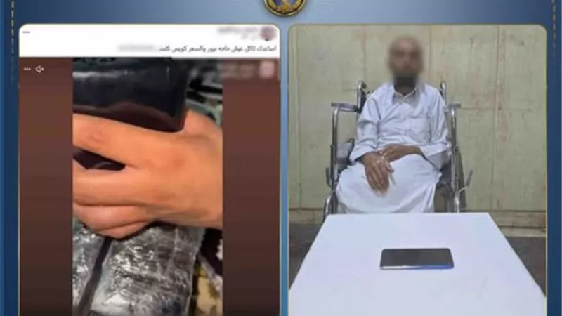 ضبط أحد الأشخاص لإدارته صفحة للترويج لبيع المواد المخدرة بالإسكندرية
