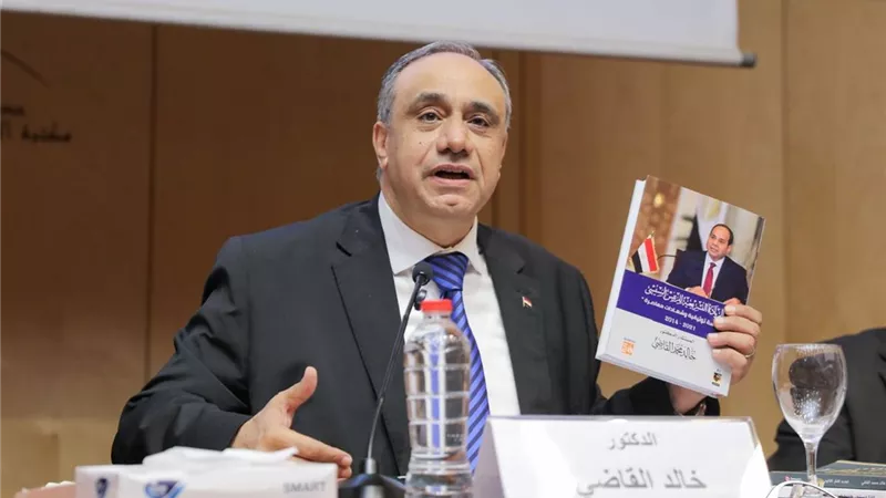 التطورات التشريعية في الجمهورية الجديدة.. ندوة تناقش دور القانون في التنمية