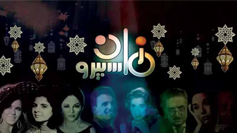 «ماسبيرو الرقمي» يحقق أعلى إيراد شهري في تاريخه.. نمو 208% خلال يونيو 2026