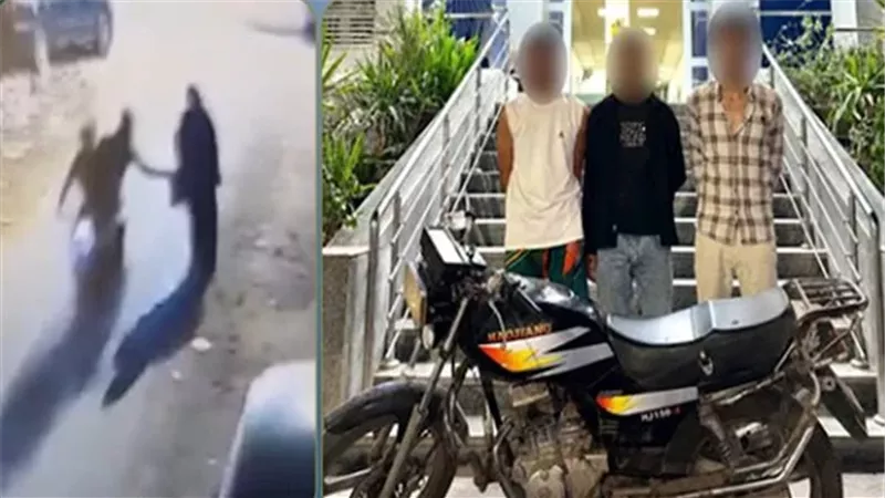 ضبط المتهمين بسرقة حقيبة يد من سيدة حال سيرها بالفيوم
