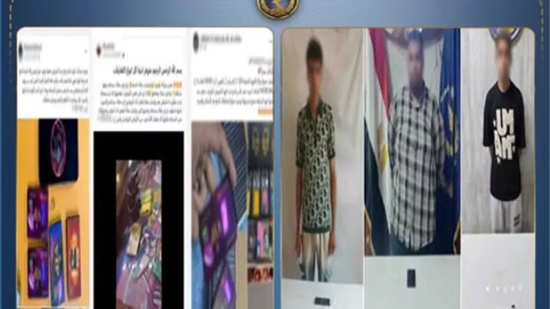 الداخلية تضبط 3 أشخاص لإدارتهم صفحات لبيع سماعات غش امتحانات الثانوية