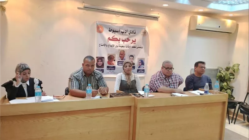 ثقافة أسيوط تناقش رواية «الهجانة» للكاتب أيمن رجب طاهر