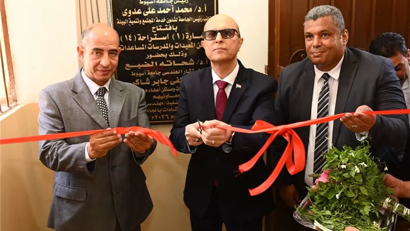 الدكتور المنشاوي يفتتح استراحة المعيدات والمدرسات المساعدات بعد تطويرها 
