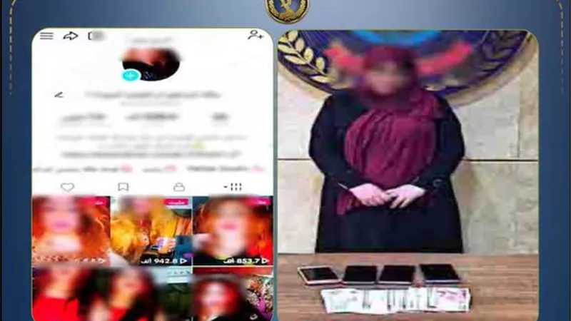 ضبط صانعة محتوى لنشرها فيديوهات خادشة للحياء بهدف زيادة المشاهدات