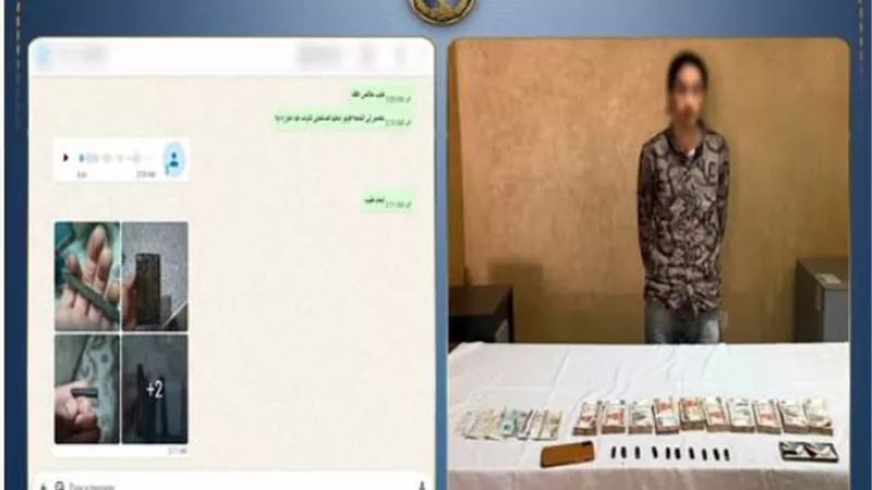 ضبط أحد الأشخاص لإدارته صفحة للترويج لبيع المواد المخدرة بالجيزة
