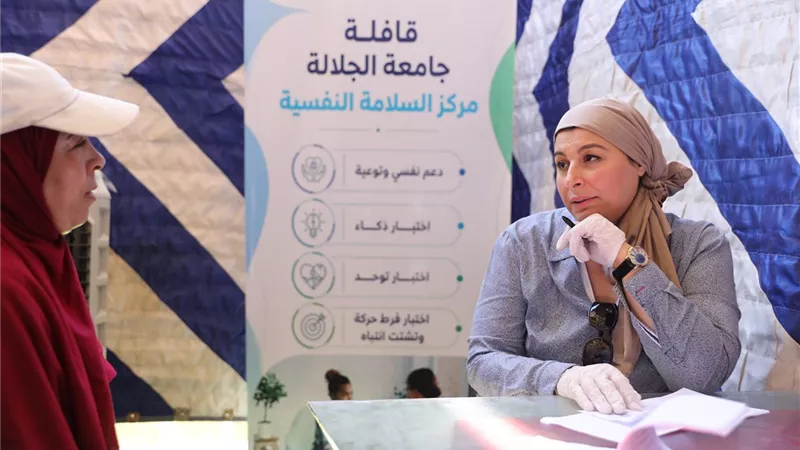 12 عيادة و85 مشاركًا.. جامعة الجلالة تطلق قافلة طبية لخدمة أهالي السويس