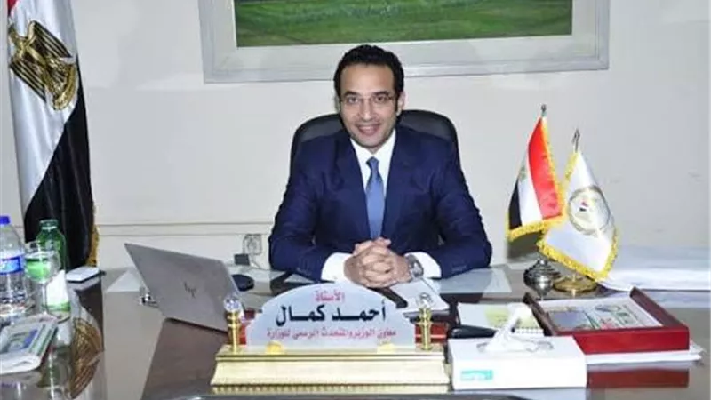 التموين: إطلاق برنامج 