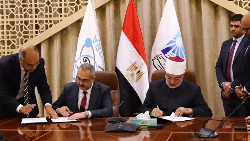المفتي ورئيس هيئة الرقابة النووية يوقعان مذكرة تفاهم لتعزيز الوعي المجتمعي