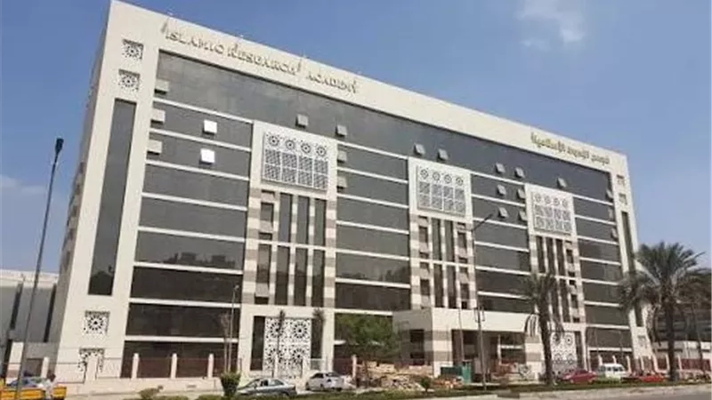 البحوث الإسلامية يعقد أول ملتقى توعوي بالقطاع الطبي ضمن برنامج 