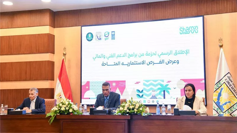 وزيرة التنمية المحلية: تدشين منظومة (MRV) يعكس نجاح مشروع 