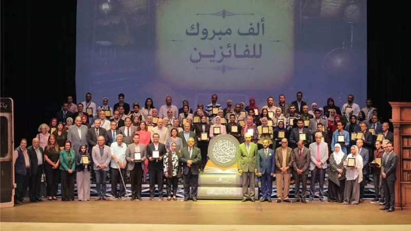مكتبة الإسكندرية تكرم 100 فائز في الدورة الثانية من جائزة القراءة الكبرى