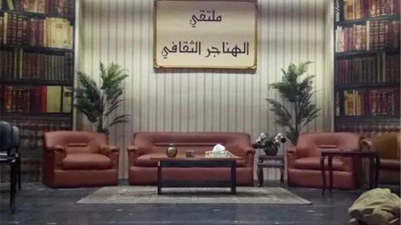 «الهناجر الثقافي» يناقش «ثورة يوليو وقوة مصر الناعمة» بمشاركة نخبة من المف