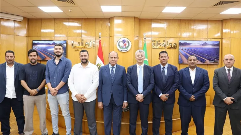 محافظ المنيا يبحث مع شركة 