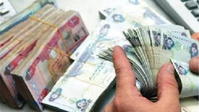 هل العمل في البنوك حرام؟.. دار الإفتاء توضح الحكم