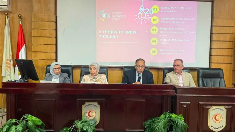 الصحة: مصر نموذج إقليمي في مكافحة الأمراض المعدية والمدارية